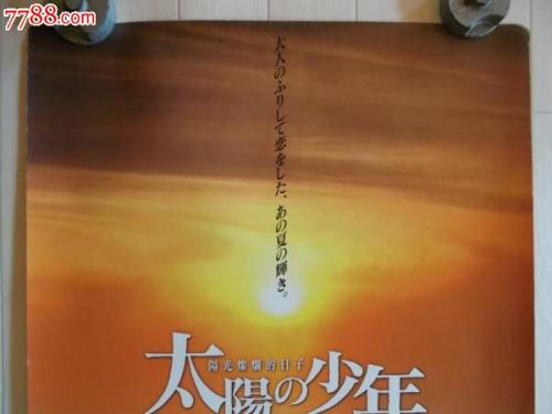 公务管理学院文凭购买